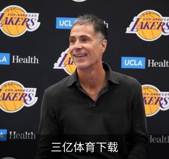 三亿体育下载简介